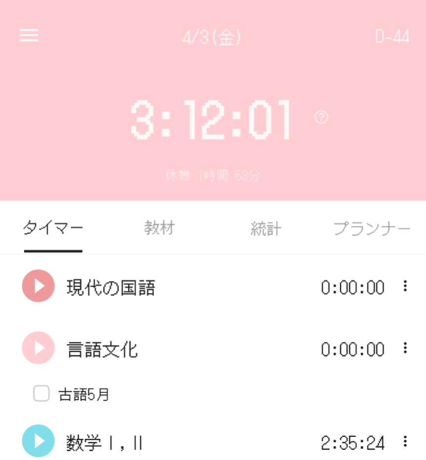 地下強制労働施設清掃員 tweet media