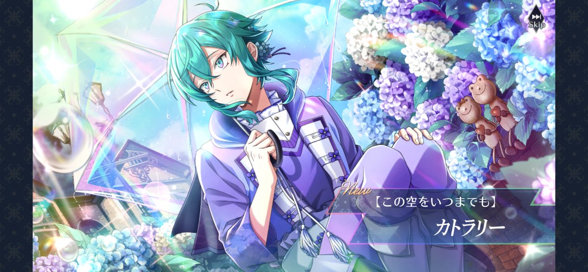 あおい🎀🎠⋆⭒˚.⋆𝜗𝜚 tweet media