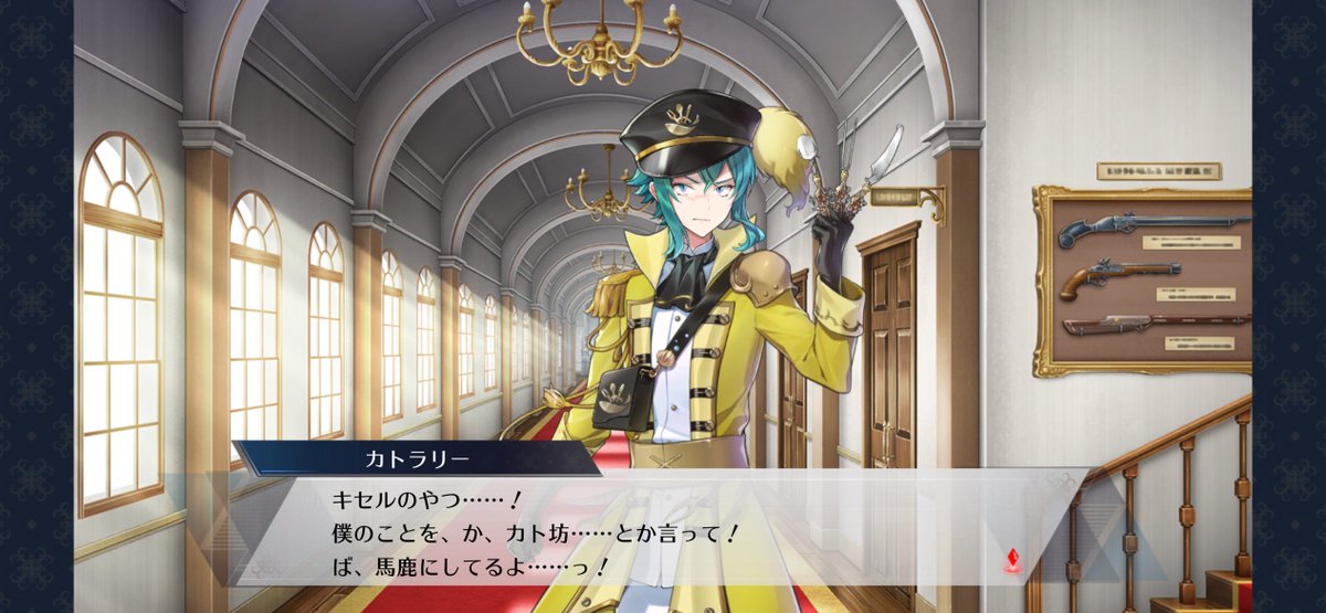 あおい🎀🎠⋆⭒˚.⋆𝜗𝜚 tweet media