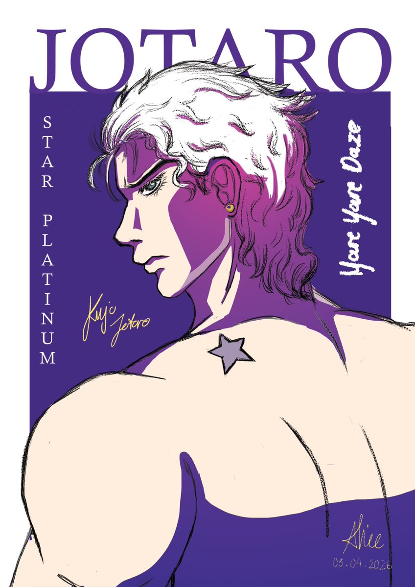 Alice_meomeo's tweet image. 💜❤️‍🔥💋🤚🏼
#jotaro #DONOTREPOST #NOAITRAINING