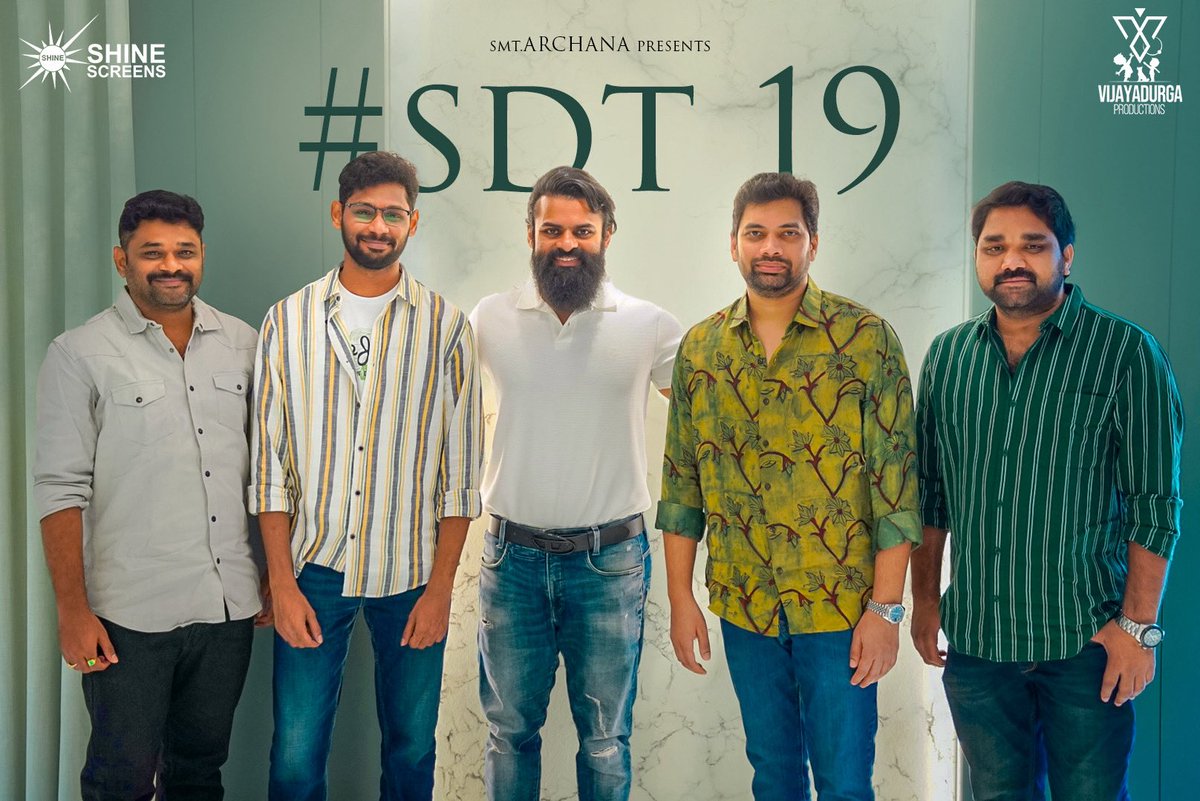 Shine Screens tweet media