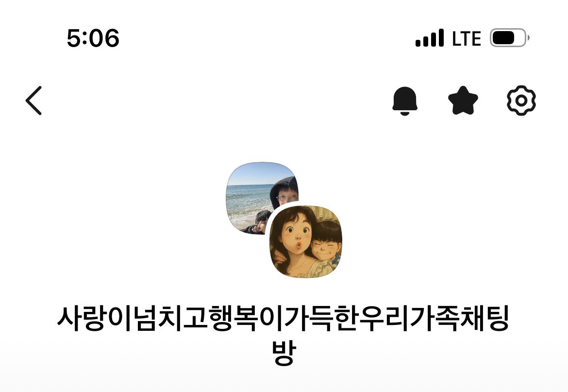 누뉴앓이 tweet media