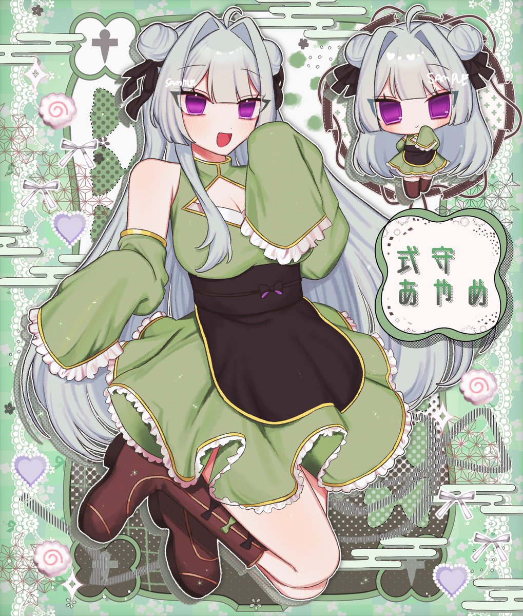 ただうつ(受付状況bio) tweet media