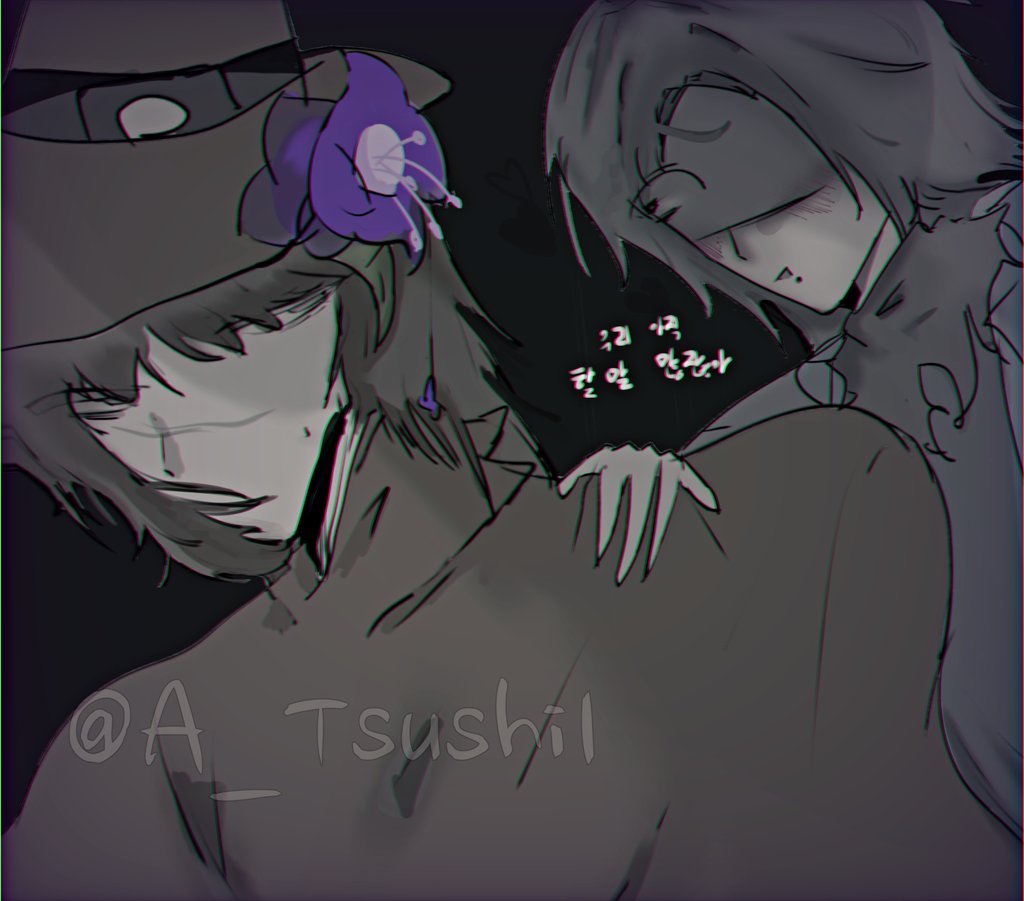 츠shiཀ tweet media