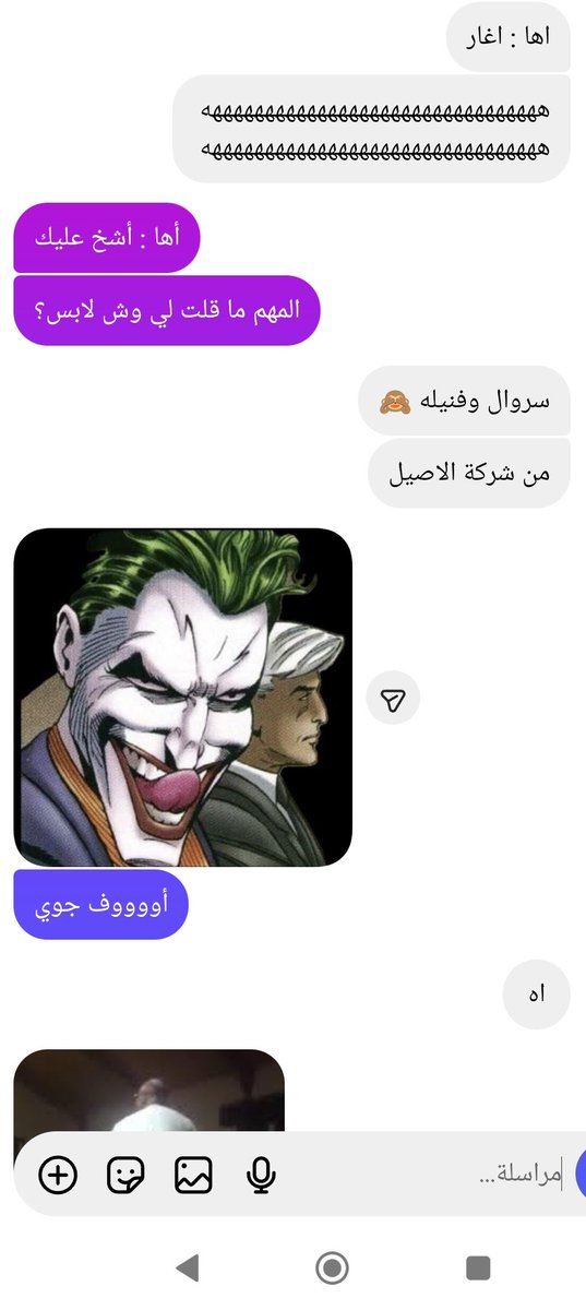 محمد معتز 🌵 tweet media