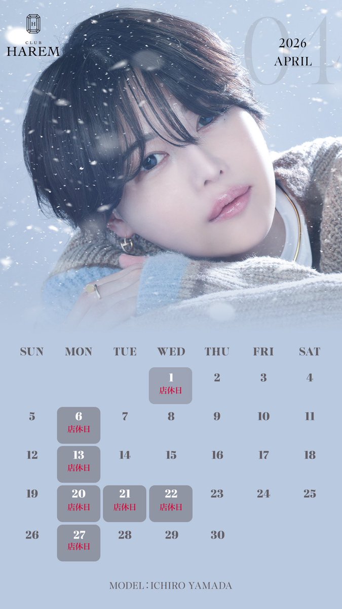 HAREM-総本店-【公式】 tweet media