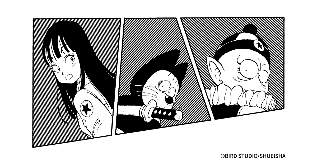 DB_official_en's tweet photo. Which group would you want to join?
#DragonBallOfficial #dragonball https://t.co/XjjmnMqlgo