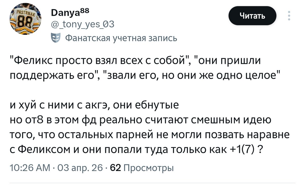 кава ☁️ ᴅᴏ ɪᴛ tweet media