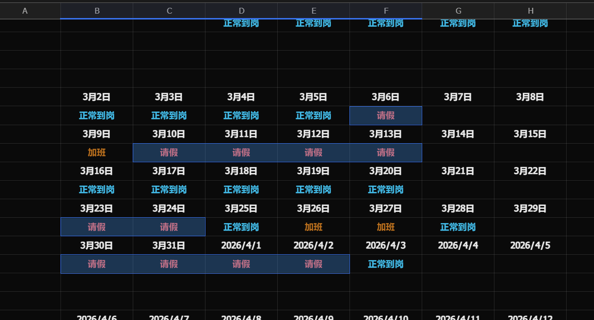 核子-Nucleon tweet media