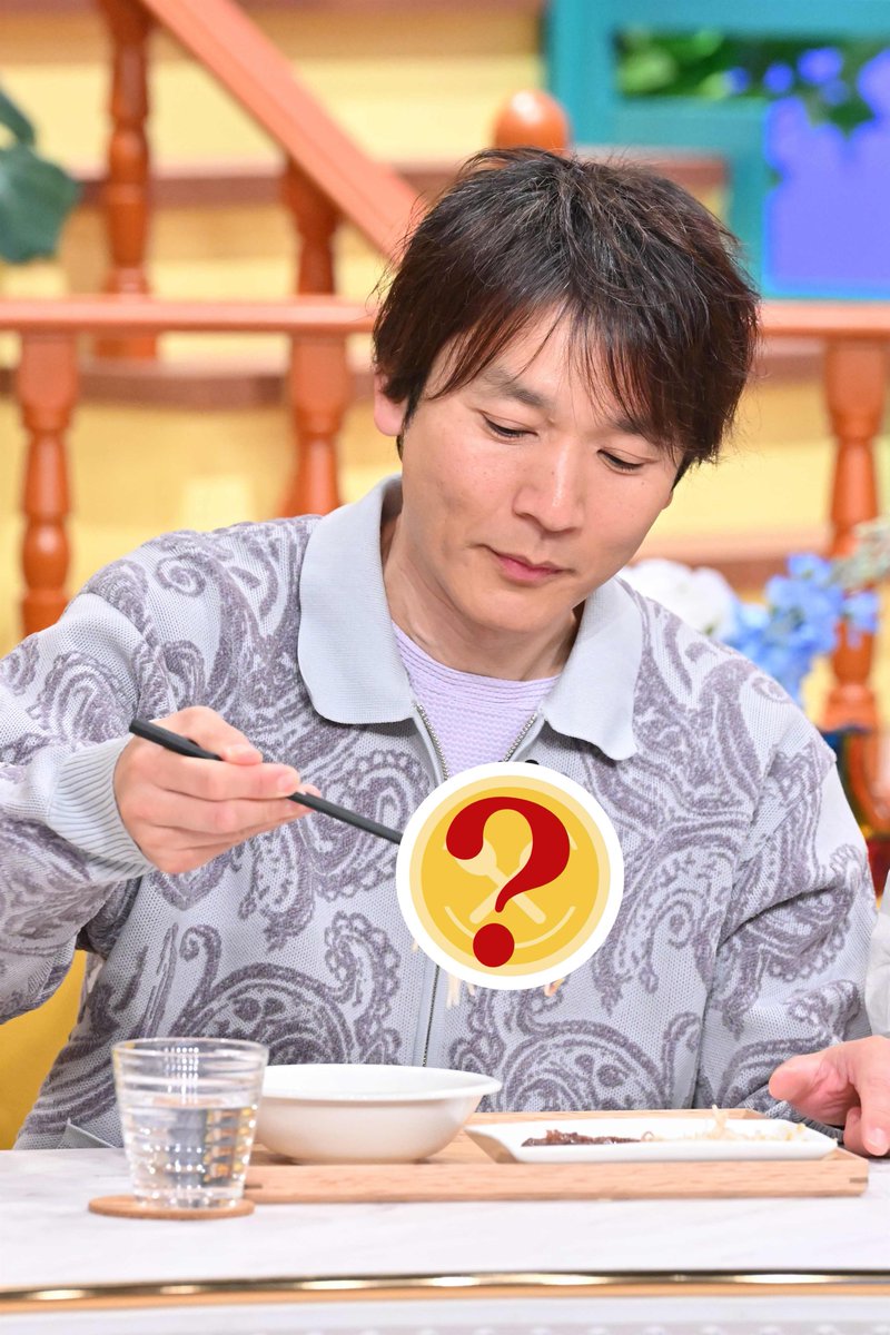 【公式】水野真紀の魔法のレストラン🍳 tweet media