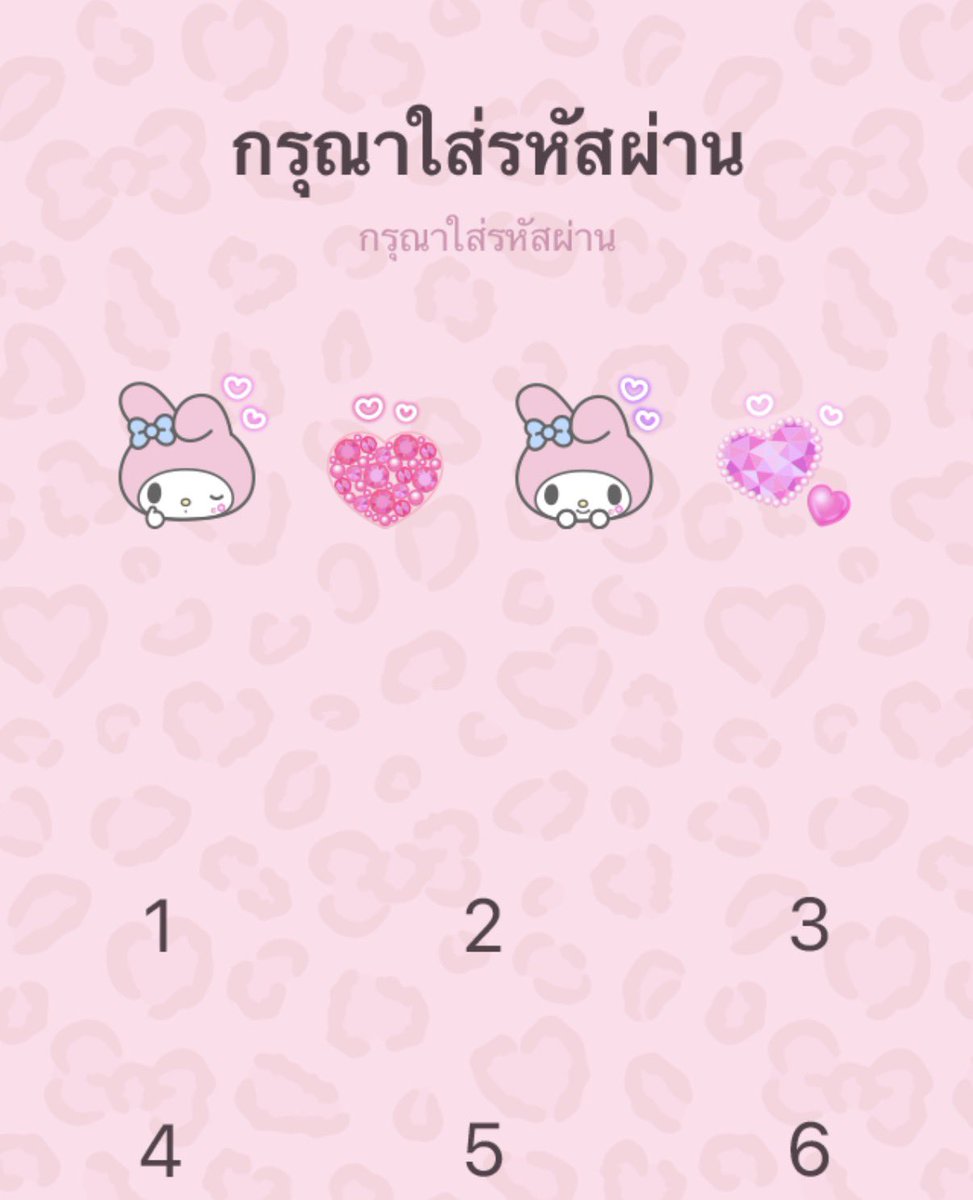 สั่งของทักไลน์เยยคับ 💖 tweet media