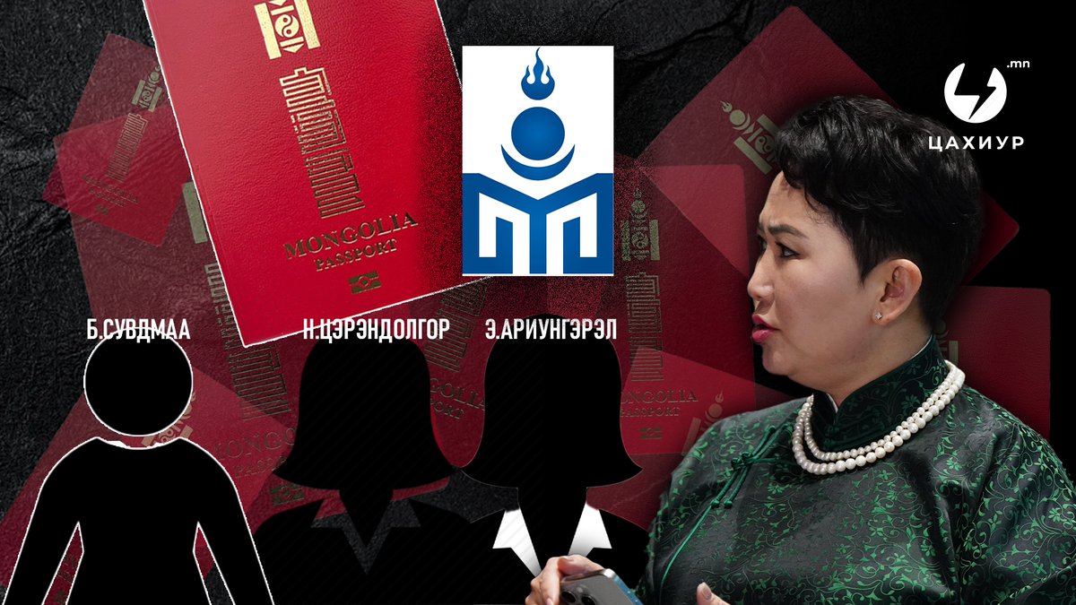 Suren🍊 tweet media