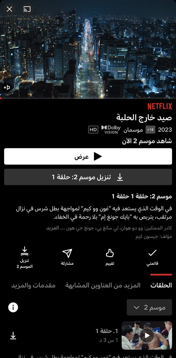 𝗦𝗔𝗥𝗔 tweet media