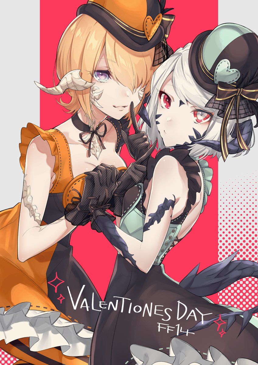 WSshrk's tweet photo. メスラ #FF14art https://t.co/KW7yIvtpZX