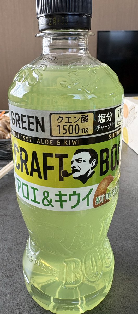 Maronn-Fortnite tweet media