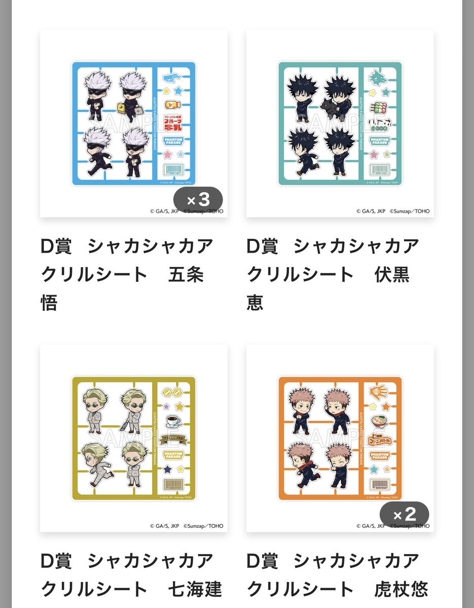 知らんがな(初回ツイフィ確認おねがいします tweet media