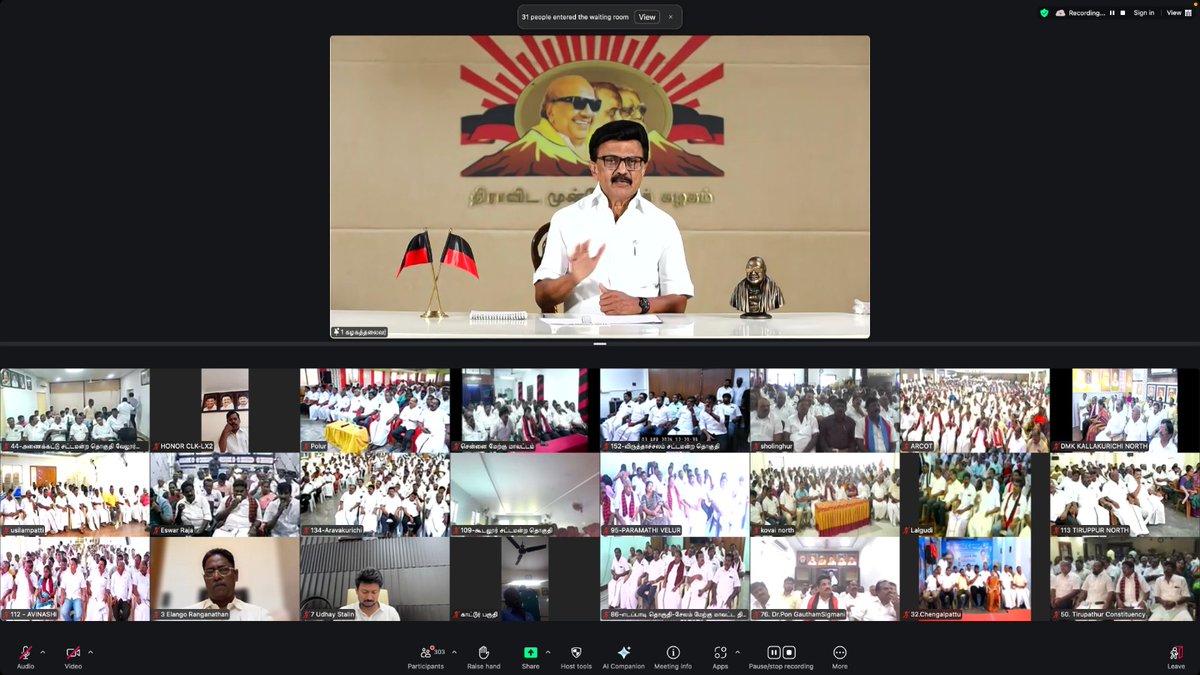 M.K.Stalin - தமிழ்நாட்டை தலைகுனிய விடமாட்டேன் tweet media
