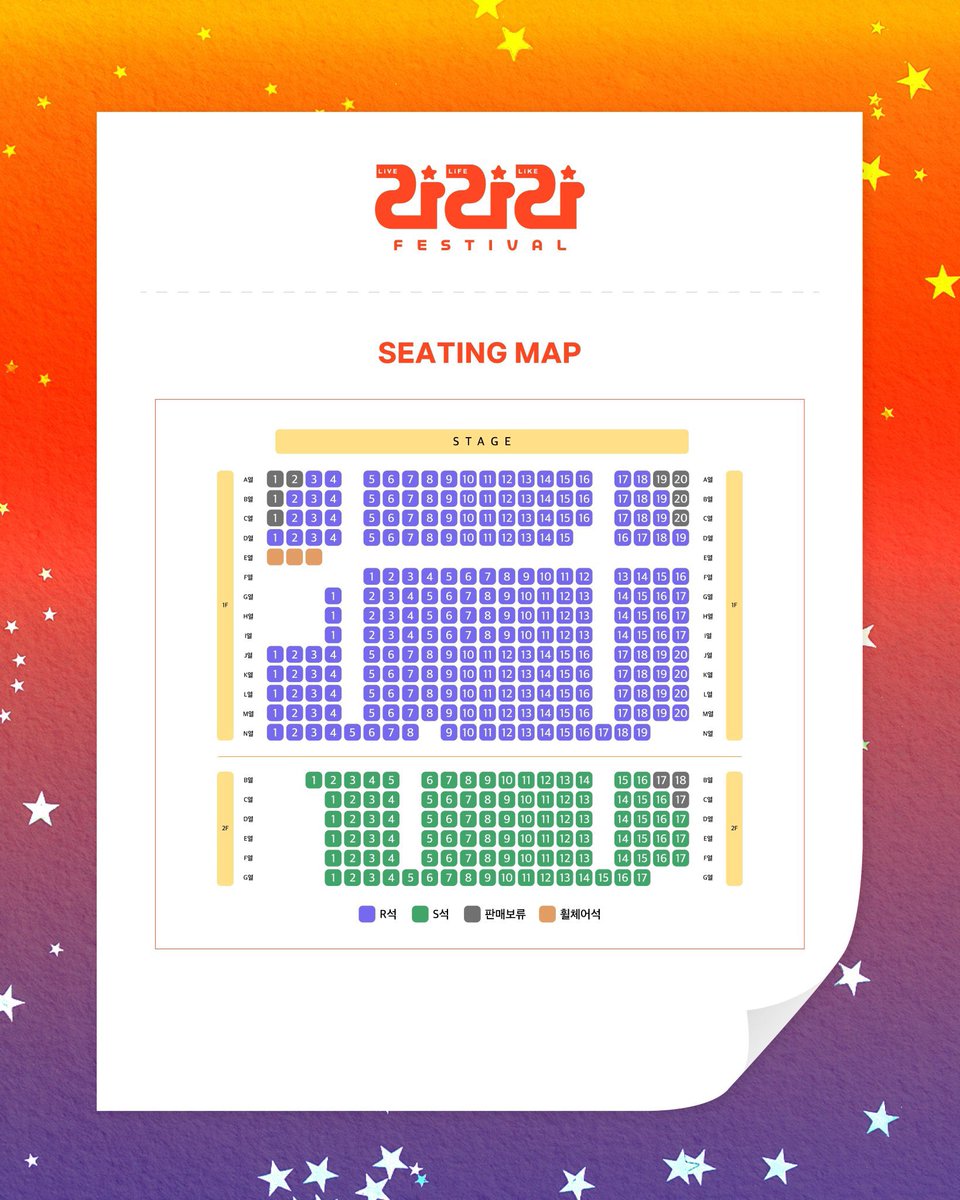 뚜두✨ tweet media