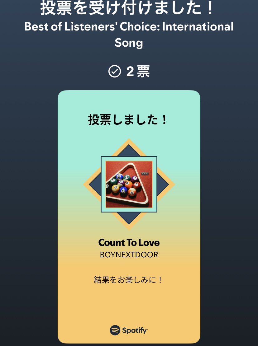 ふう💚K☽ʟᴜɴᴇ́☽🏢🏷 tweet media