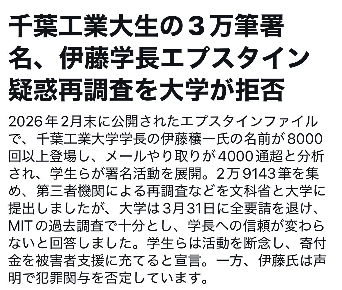 Evil aka damn-t tweet media