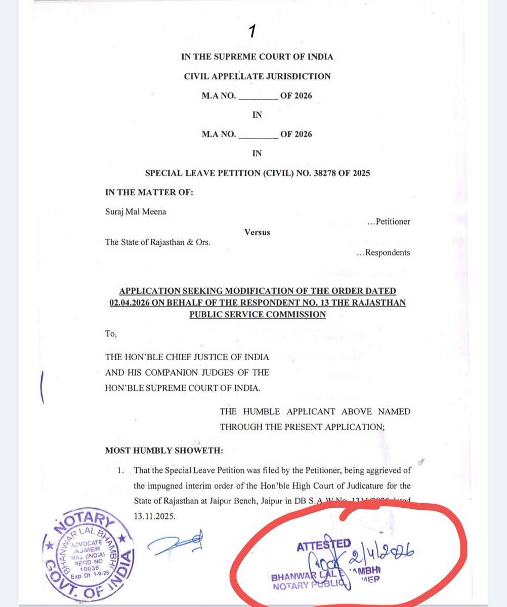 RPSC ये बताए कल ये गुमराह करने वाली प्रेस विज्ञप्ति क्यों जारी की?
फर्जी प्रेस विज्ञप्ति क्यों जारी की?
कल लाखों छात्रों को गुमराह क्यों किया?
आपने विधिक राय कल ही ले ली और कल ही फाइल लगा दी थी। 
ये क्यों नही कहा कि हम सुप्रीम कोर्ट मे अपील करेंगे।
youtu.be/Q4JT_UbXDRc