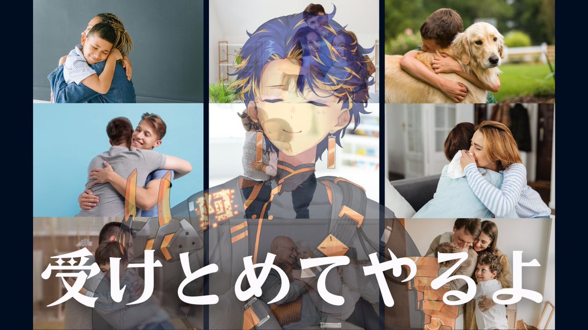 アステル・レダ🎭 tweet media