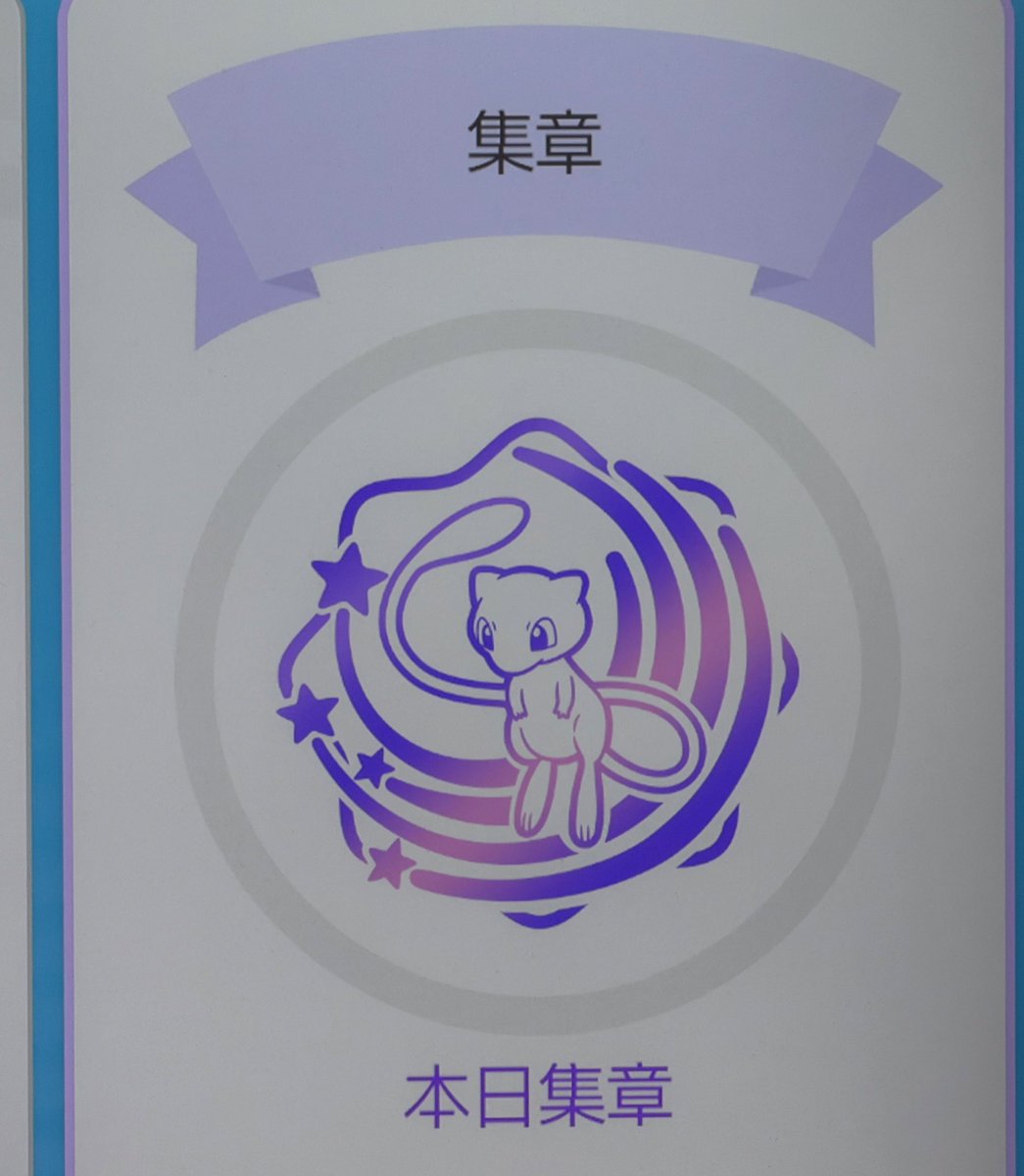 phidias15's tweet photo. 4/3今日のレシピ
ご入用の方ご自由にどうぞ～♪

パスワードの変更や終了については、リプ欄でお知らせします。
#ぽこポケ
＃ぽこポケレシピ配布
#pokopia https://t.co/TzgEDp0zfS
