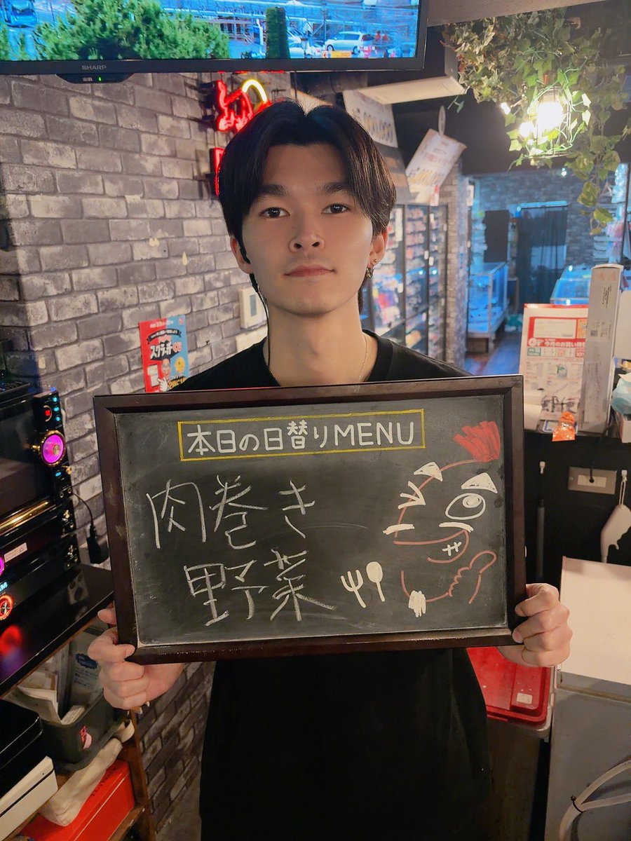 Darts Bar Famous tweet media