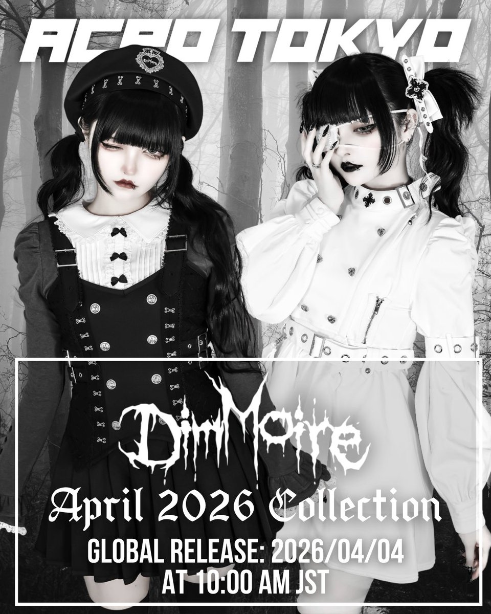 Acro Tokyo Global tweet media