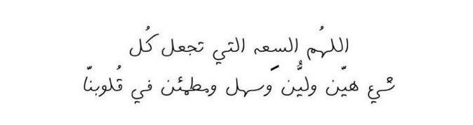 فاطمـــه .. tweet media