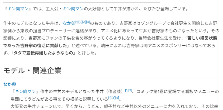 シャイニングアッガイ tweet media