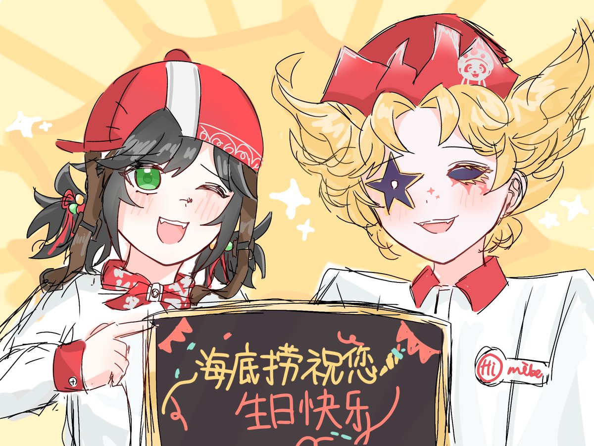 ~みるくねこ~ tweet media