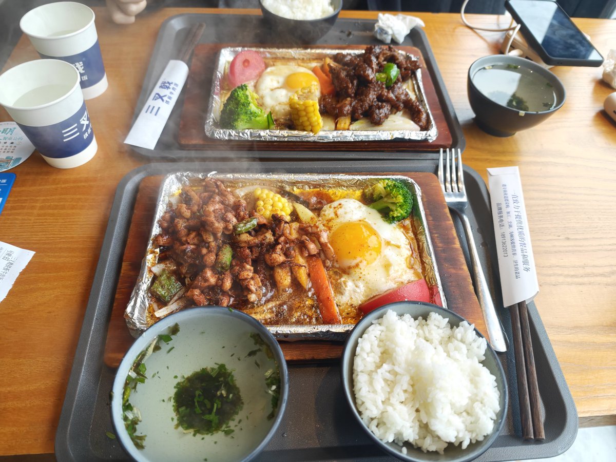 Reol（我不会画画） tweet media