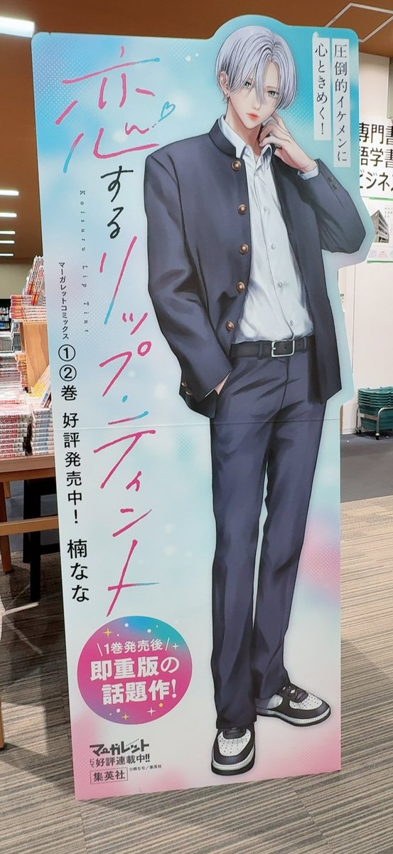 むらさき tweet media