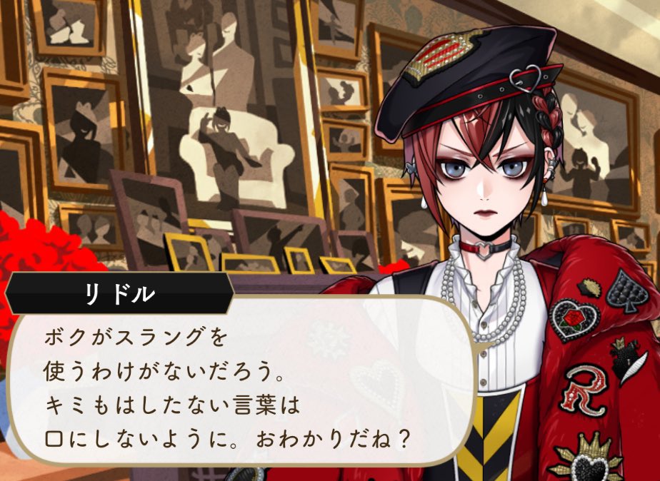 ゆの氏 a!4/4 tweet media