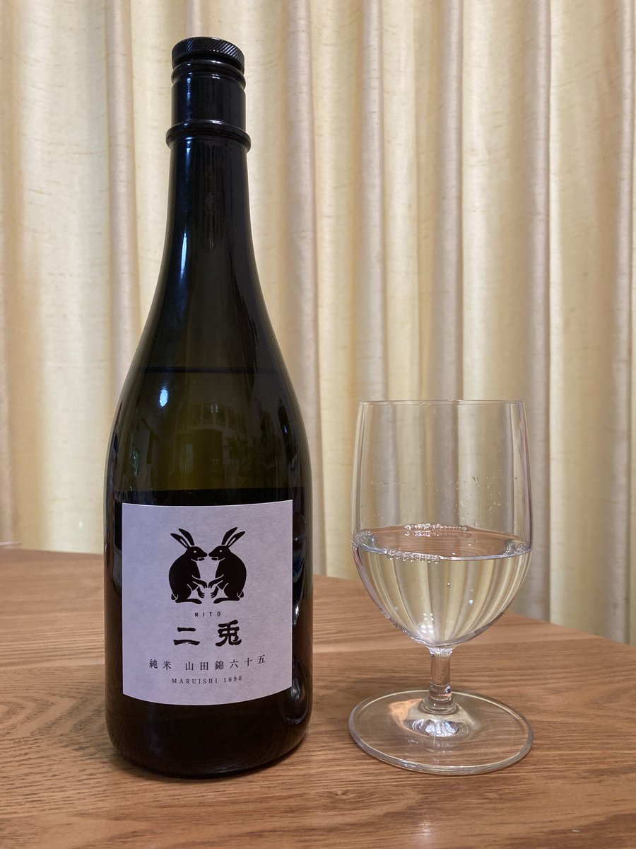 リック（ばすらお杯広報部） tweet media