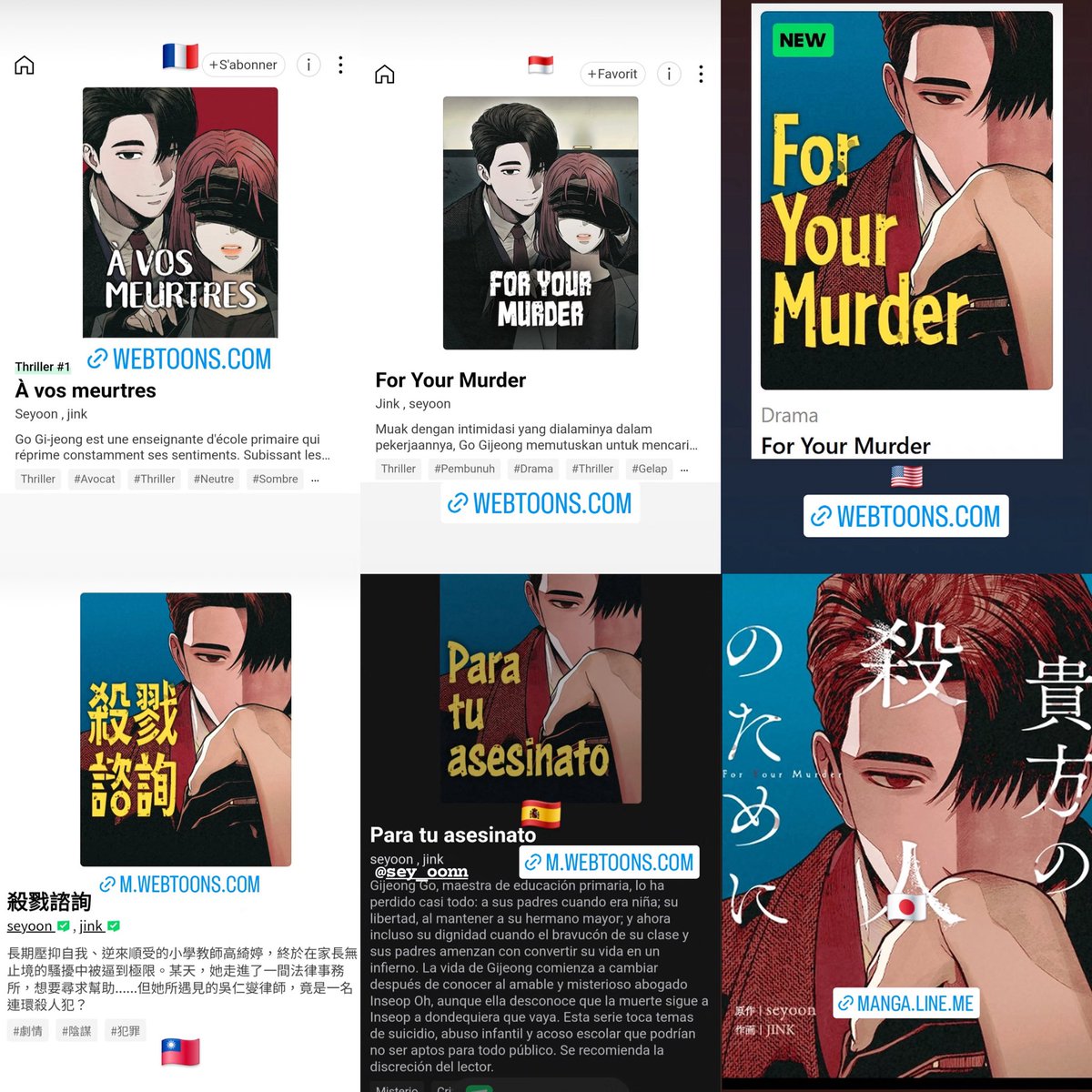 ด่วนที่สุด มีมาแล้ว 7 สาขา เราต้องไม่พลาดที่ 8 อ่ะอย่าให้พี่ต้องพูดเยอะ