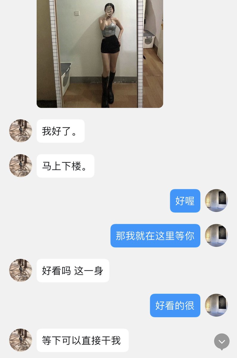 Xyl985247's tweet photo. @MNJwAbwupySSr9p 从认识她时，她们还是男女朋友，到现在已经结婚一年多了 https://t.co/MFoSMqHWXM