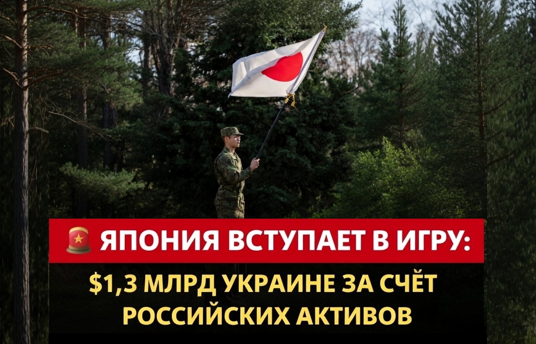 Леонид Коган 🇮🇱 tweet media