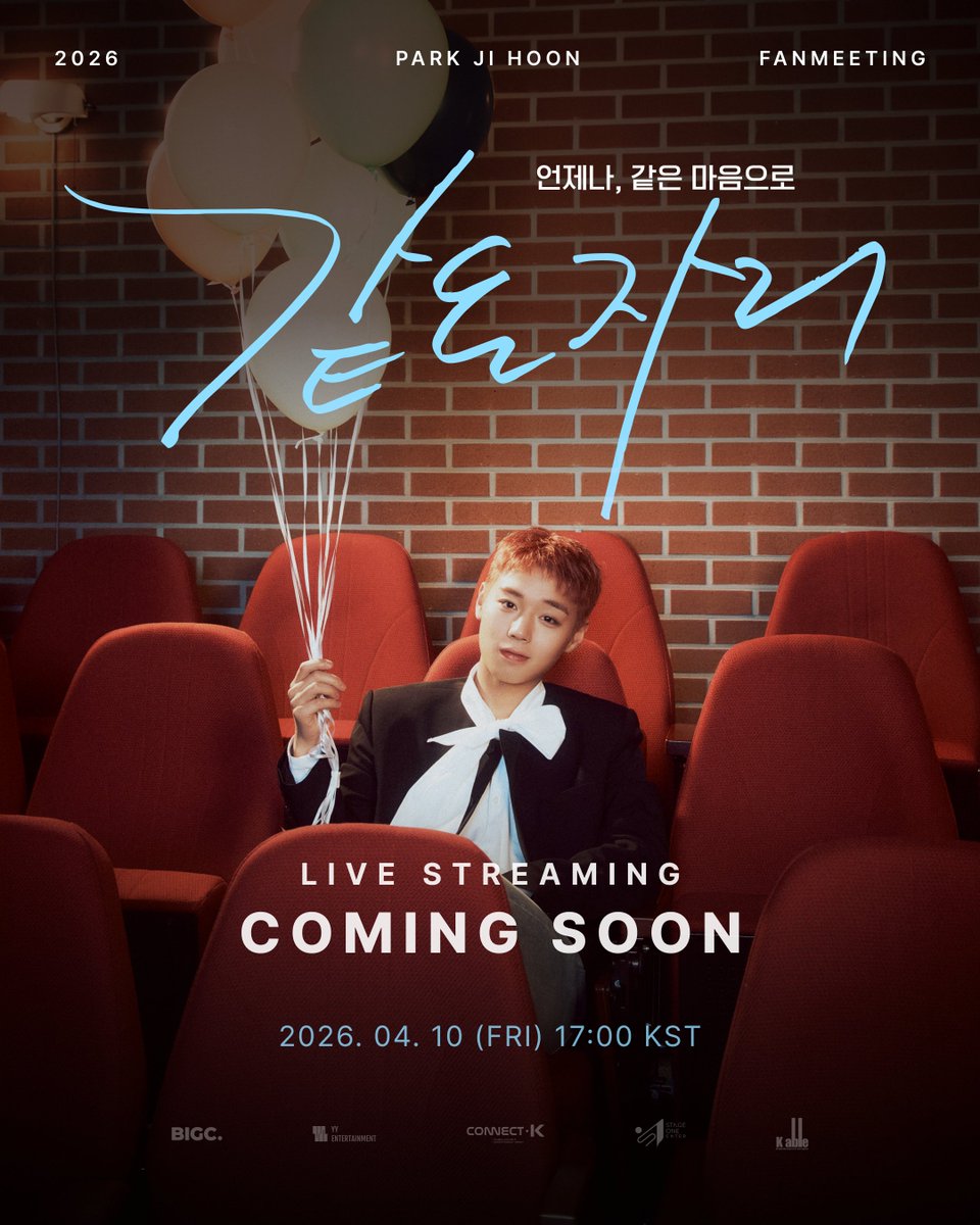 박지훈THAILAND ♡ tweet media