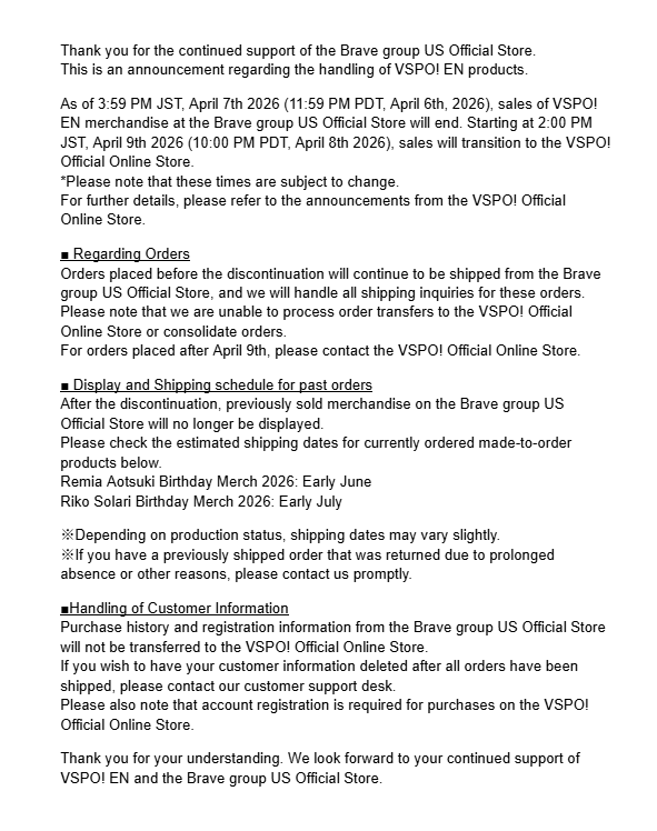 BraveGroupUS's tweet photo. [ Notice ] Important information regarding VSPO! EN store migration / 【重要】VSPO! EN 商品の販売ストア移行に関するご案内

https://t.co/beLz8EcrJ7 https://t.co/lm4xJuSxG0