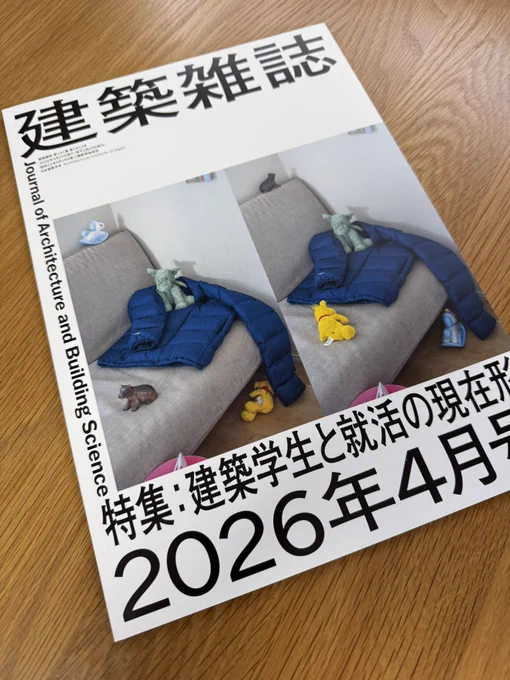 HE935sQakAIofsr?format=webp&