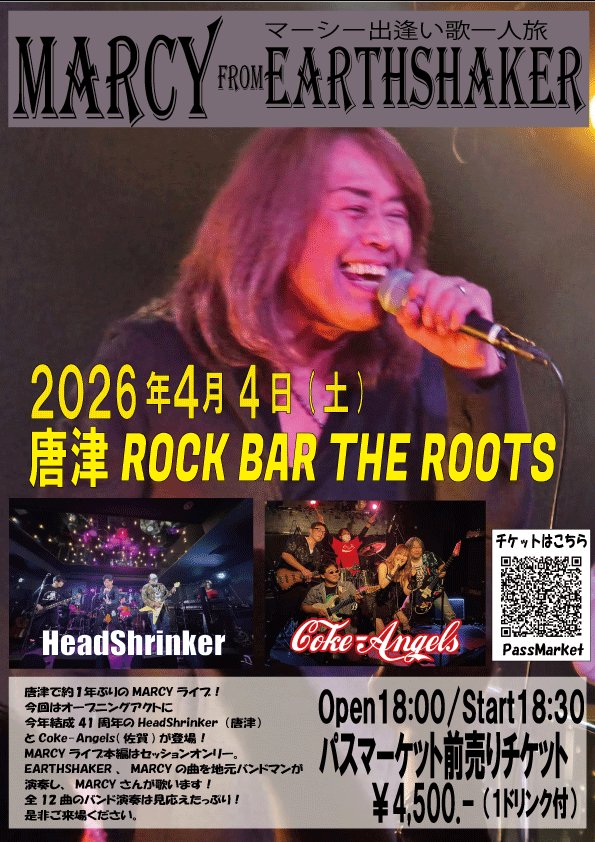 PAコザッキー@VPRO海賊団 tweet media