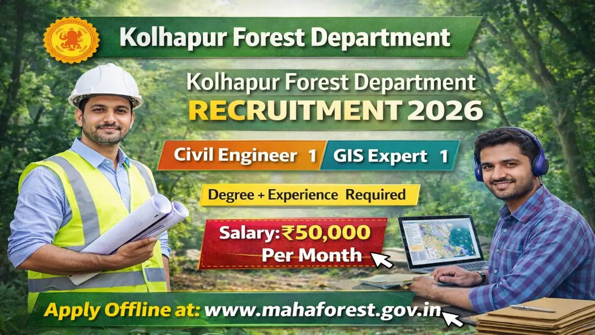Sarkari_Result1's tweet image. Kolhapur Forest Department Recruitment 2026 – Apply Civil #Engineer and GIS #Expert Posts
@Sarkari_Result1 #SarkariResult

Click Below Link To Apply 👇
sarkariresult.app/kolhapur-fores…