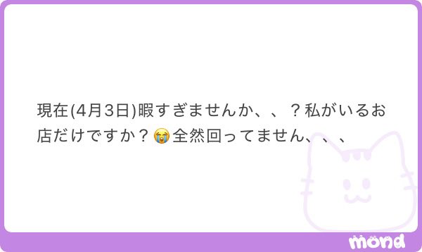 復活のハ○ワ○くん2号 tweet media