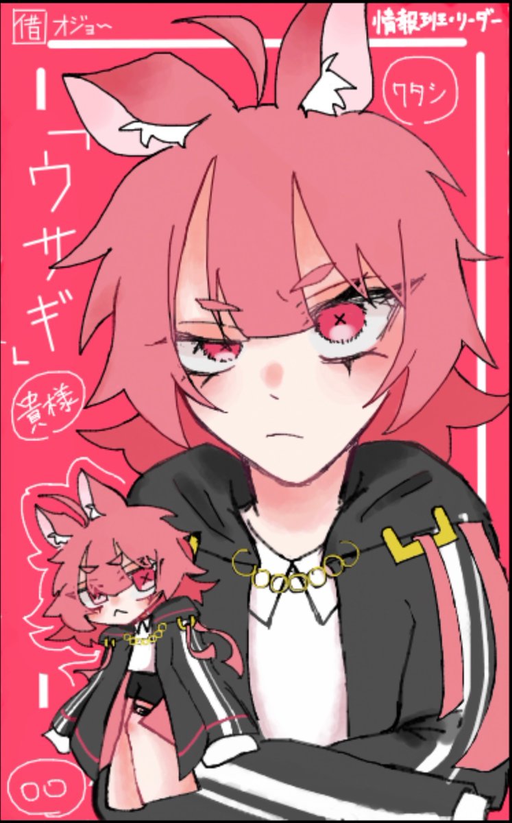 オジョ~ tweet media