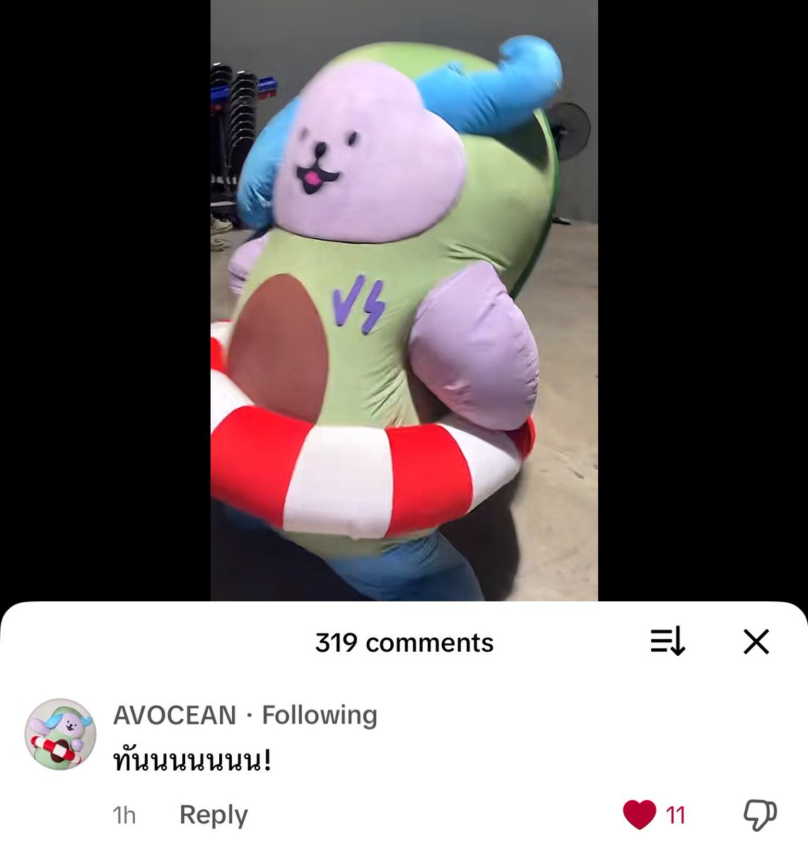 สารวัตรน้องโมแต้ง 🍧 ( Pongpuen’s Mom ) tweet media