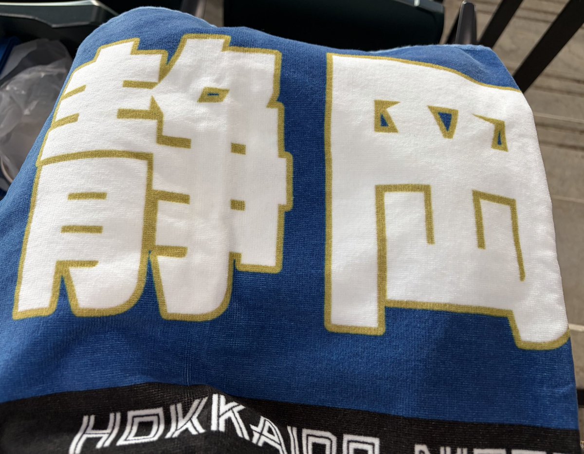 たかえ tweet media