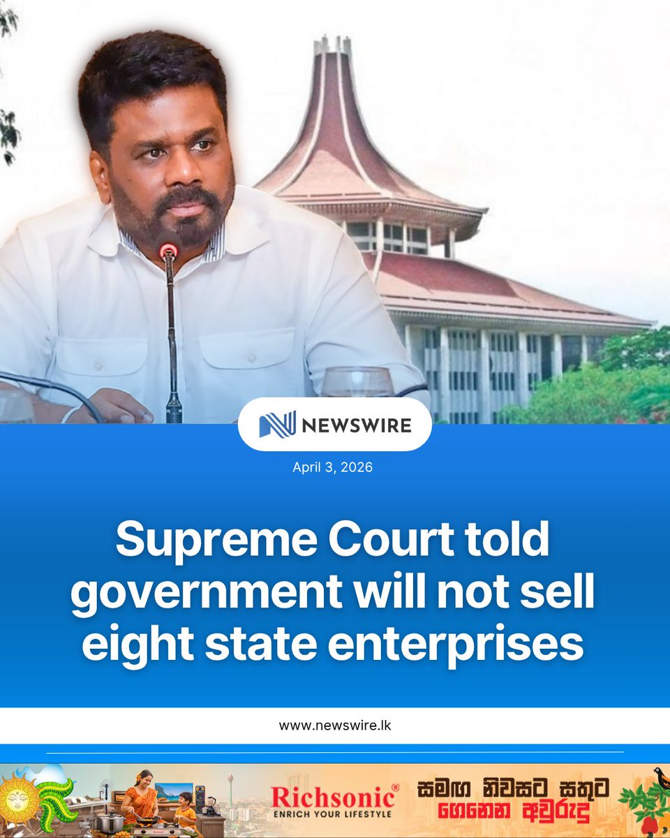 NewsWire 🇱🇰 tweet media