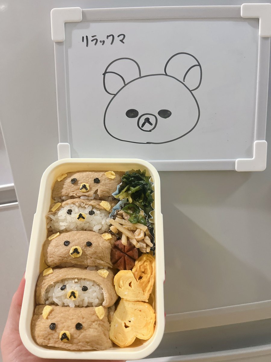 ふぅ tweet media